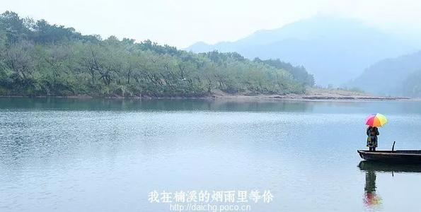 马边村