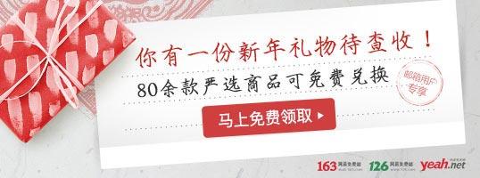我第三天阳光明媚