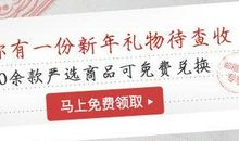 我有一片晴天初三