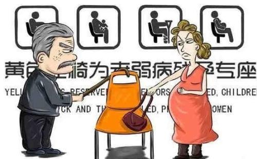 爷爷那东西