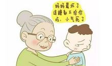 再也不能吃糖了