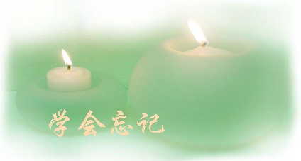 有一种深深的友谊