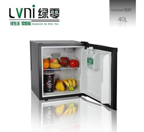 我是小冰箱