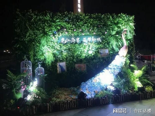 那就是深深的温暖