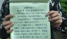 我最敬佩的历史人物