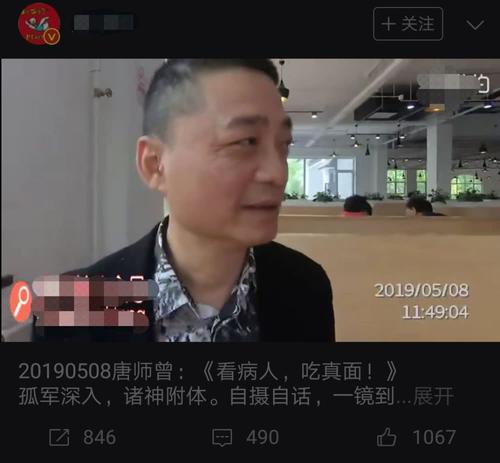 有时候我想重病