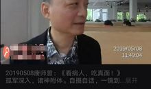 有时我也想大病一场