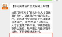 成功，原来这么简单