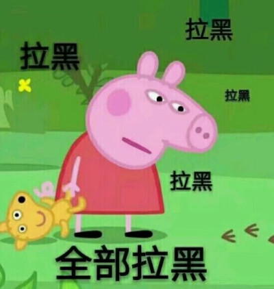 我心中的讽刺