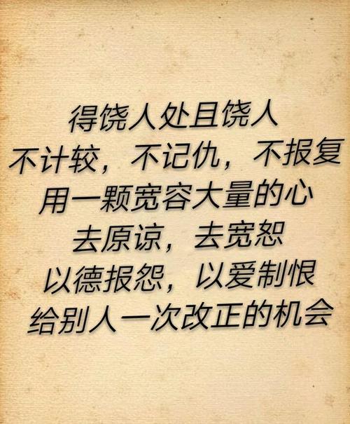 我有一个明确的良心
