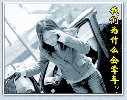从那时起，我不再害怕沮丧