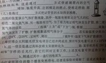 我们身边的龙文化作文1000字