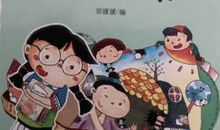 奔跑其实很快乐