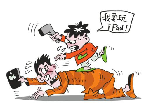 电子游戏的利弊