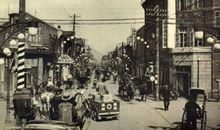 旧照片里的美好时光