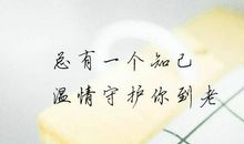 我一直都忘不了你