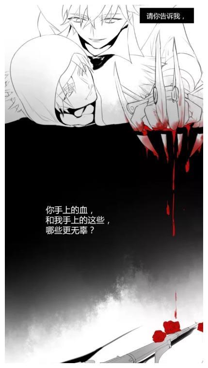 杰克·沃尔夫的发明