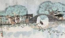 那些古诗文中的豁达