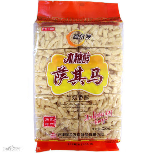 记忆犹存