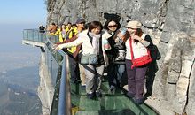 乘索道上张家界