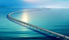 难忘的一次出游