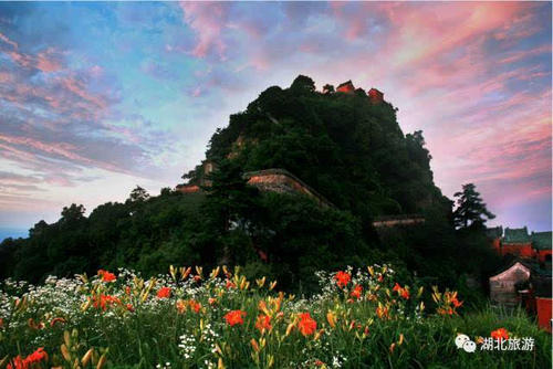 武当山