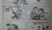 蒙眼捉人看图写话