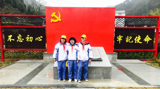 继承红色记忆，努力成为新时代的新人