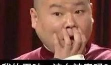 我咋这么神奇呢