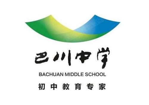精彩的学校