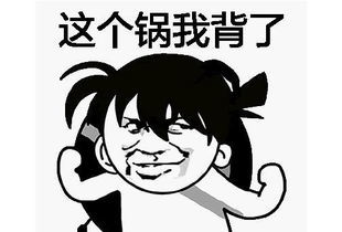 我喜欢你数千英里的河流和山脉