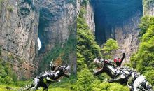 鬼斧神工的武隆天坑地缝