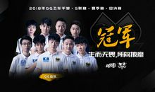 有趣的寻子词语游戏