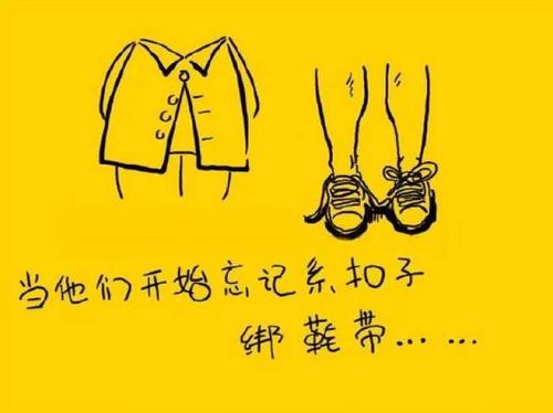 最感谢的人