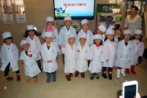 我的小牙医经验