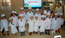 我的小小牙医体验