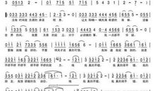 我真的很不错作文800字