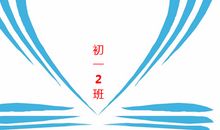 给我一个简单的心就好了