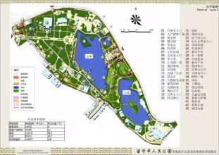 我设计的人民公园