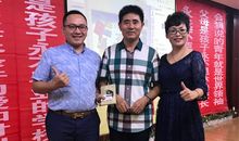 我身边的龙文化征文