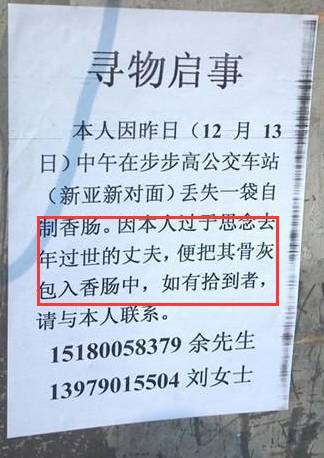 发现通知-我失去了“兴奋”