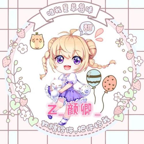 我们班上的幼稚鬼魂