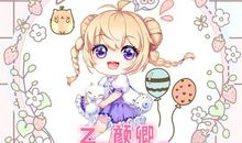 我们班的幼稚鬼