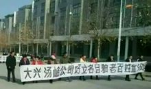 诚实乃为人之本