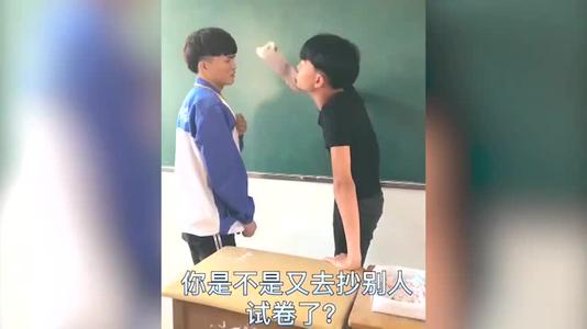 结识不同的班级