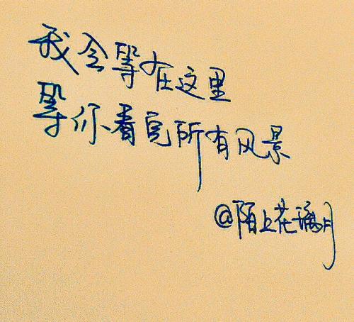 一句话