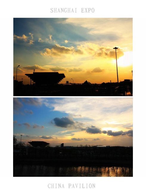 我的上海综合大楼