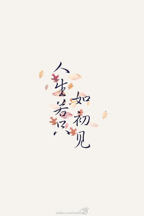不只是因为增长
