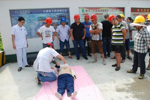 我在建筑工地当志愿者