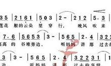 听长辈讲过去的故事作文